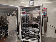 COSMOGEN CSHE-750-SS