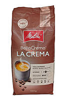 Кава Melitta Bella Crema La Crema в зернах 1 кг
