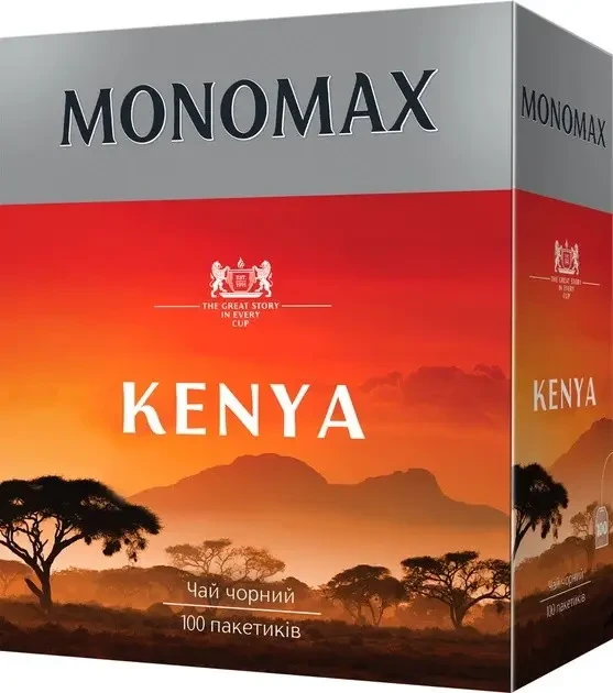 Чай чорний пакетований Мономах KENYA, 100*2 гр