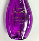 Парфумований спрей для тіла Avon Encanto Inspiring Крема фіалка / Creamy Violet, body sprey 100 мл, фото 3