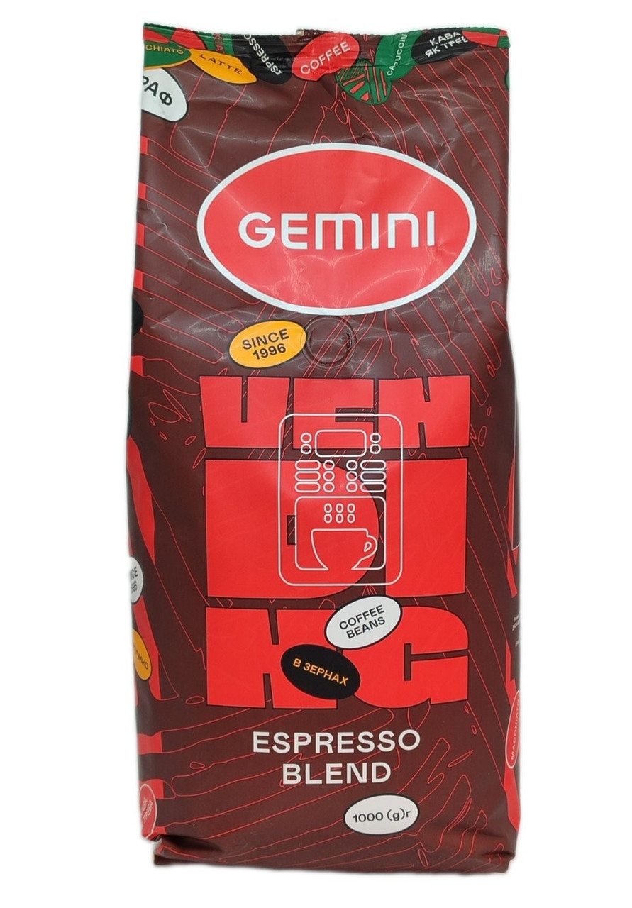 Кава Gemini Espresso Vending в зернах 1 кг (20% арабіка, 80% робуста)