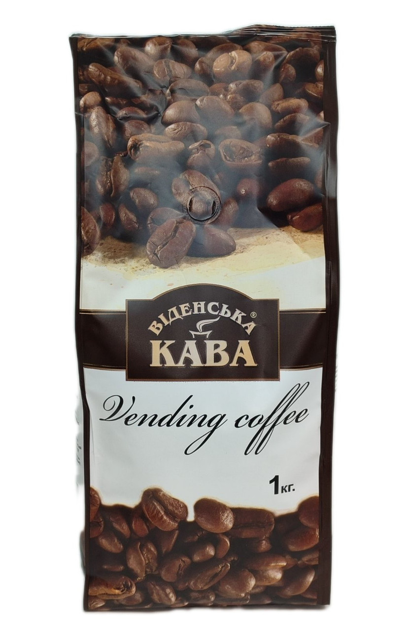 Кава Віденська кава Vending в зернах 1 кг