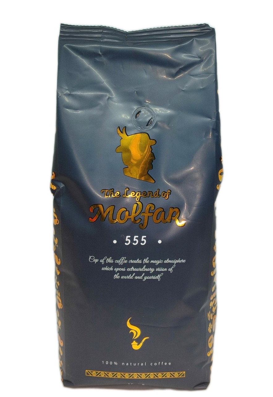 Кава Легенда Мольфара (The Legend of Molfar) 100% Арабіка в зернах 1 кг