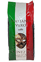 Кава Italiano Vero Venezia в зернах 1 кг