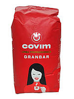 Кава Covim Granbar в зернах 1 кг