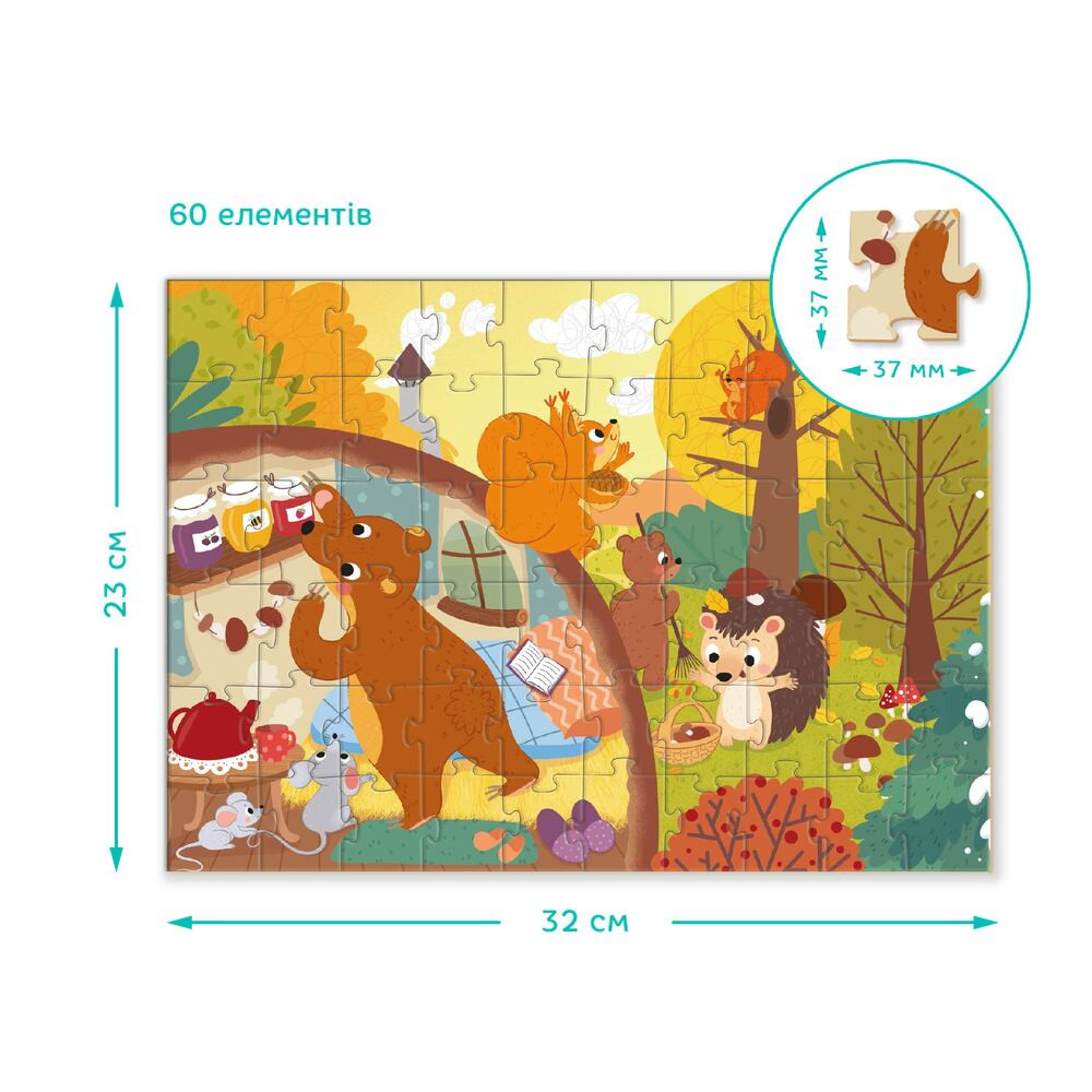 Product image preview