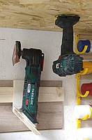 Тримач для Інструменту Parkside 18В