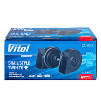 Сигнал звуковий Vitol 80 мм чорний 12V CA-2013