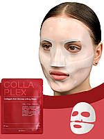 Колагенові ліфтингова маска для обличчя MODAY COLLAPLEX Collagen