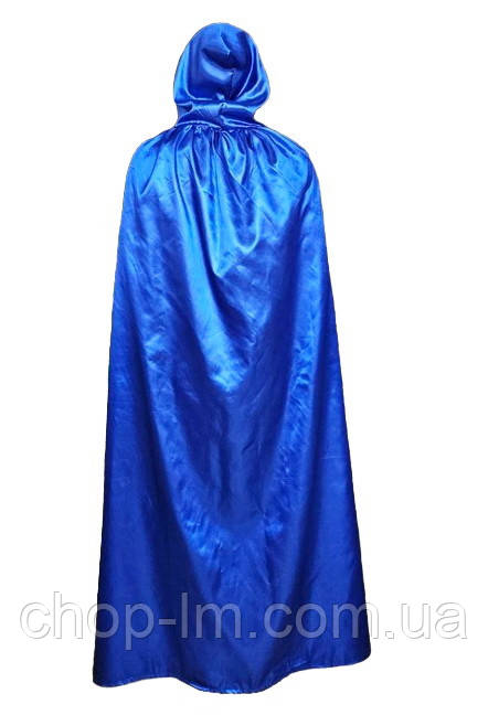 Плащ синій атласний із капюшоном (150 см). Карнавальний синій плащ мантія