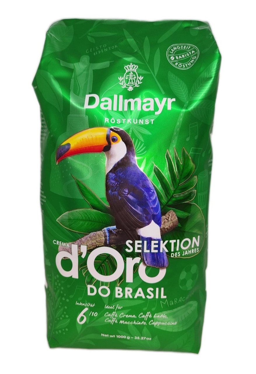 Кава Dallmayr d'Oro Do Brazil в зернах 1 кг