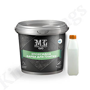 Епоксидна фарба для плитки 4.5кг