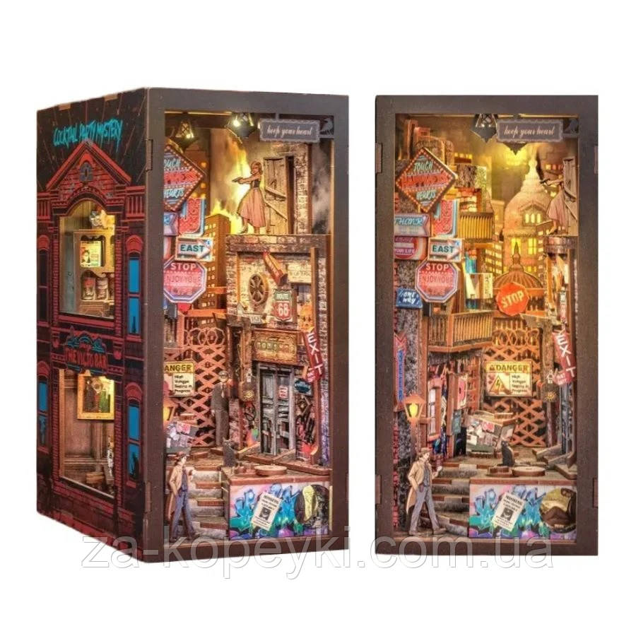Бук Нук Довге прощанняконструктор Book Nook The Long Goodbye BN-02