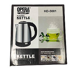 Електрочайник GRANT 0418 ( Чайник електричний Опера) 2000 вТ/ 2 літра/ нержавіюча сталь