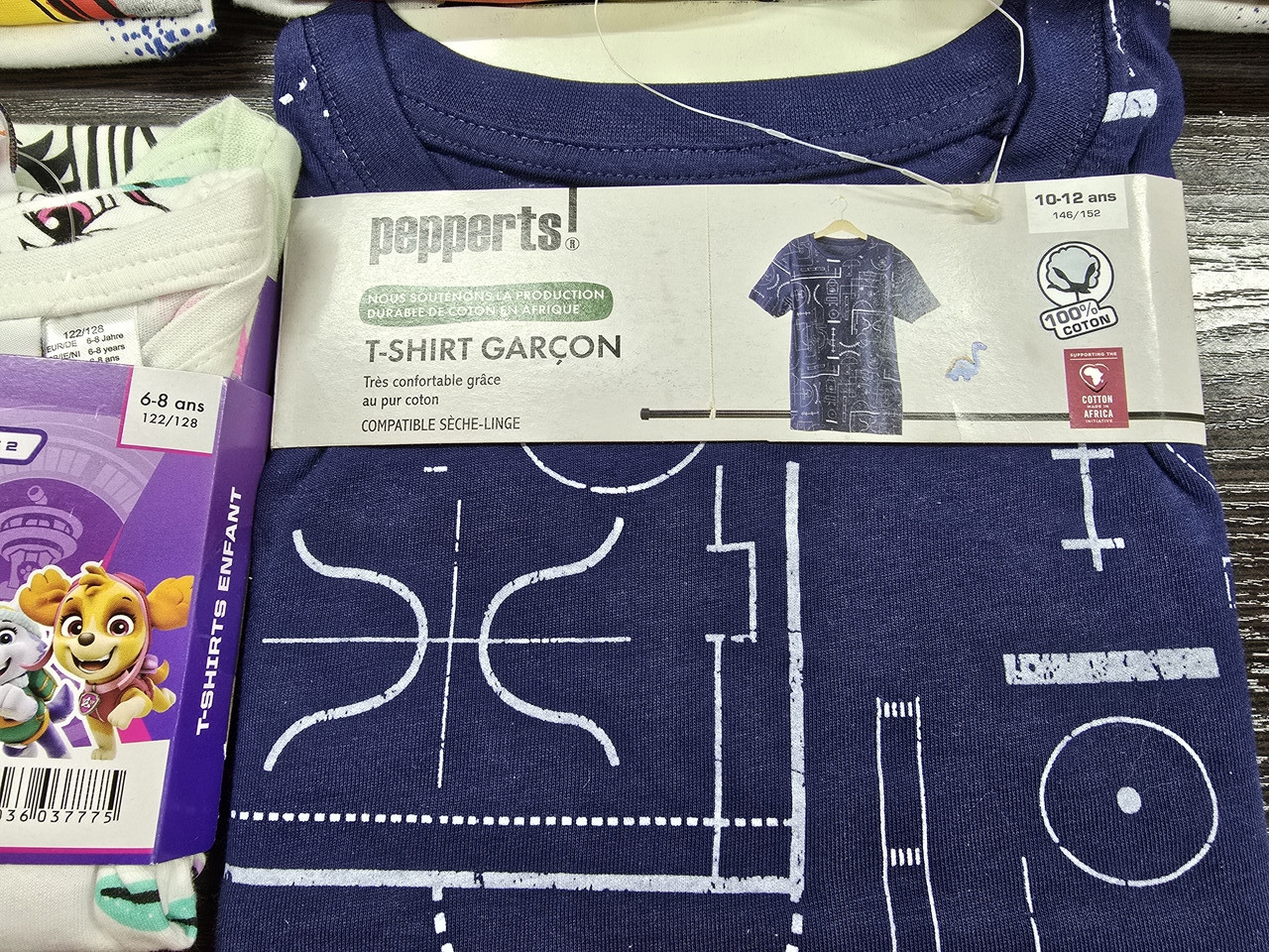 Футболка хлопчику 10-12 років Pepperts!, фото 1