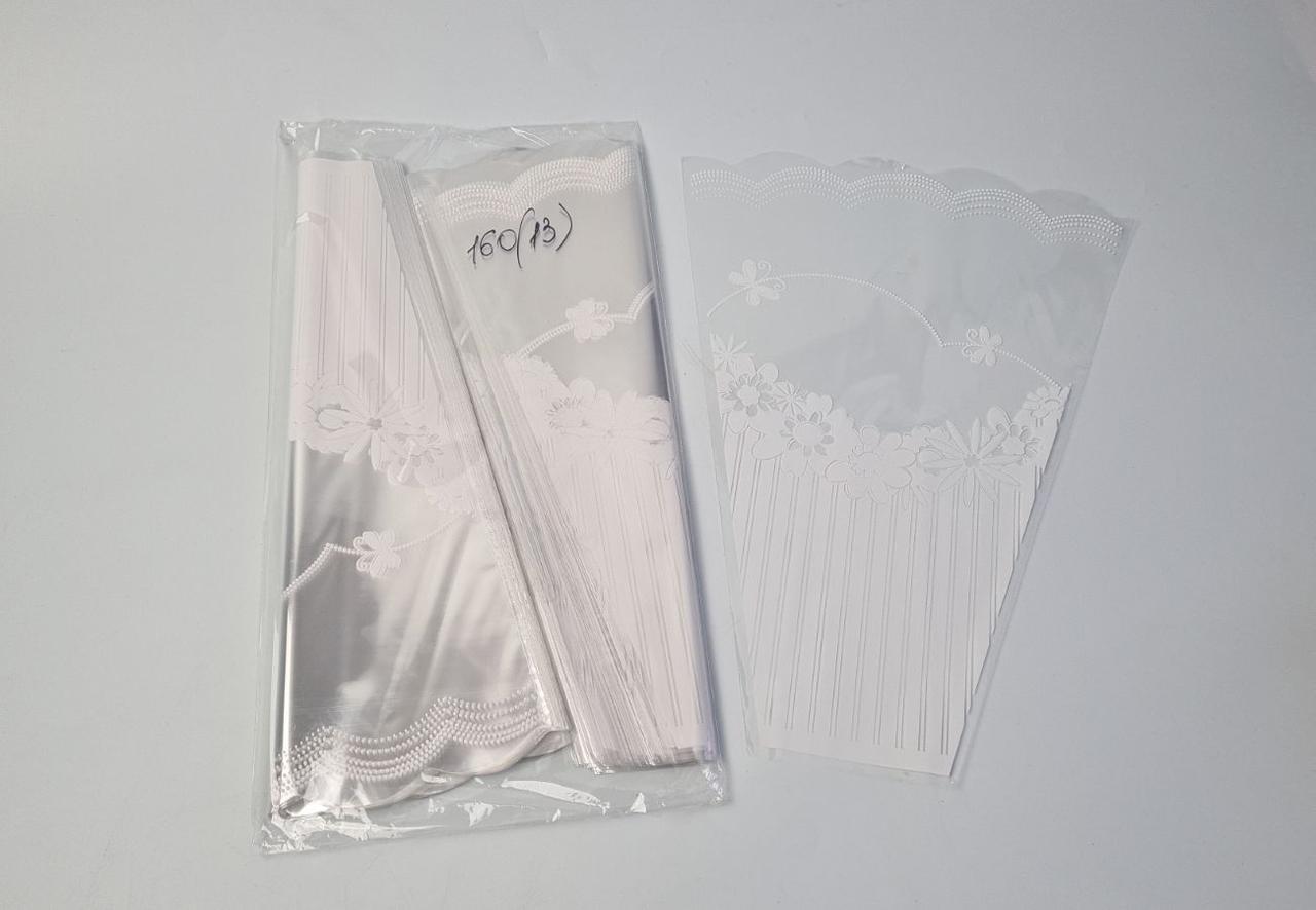 Упаковка конус під квіти h40/10низ/30верх" Весна" (100 шт) 160 (13) (100 шт), фото 1