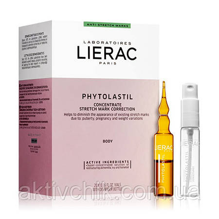Ампули проти розтяжок Lierac Phytolastil Stretch Mark Correction Serum