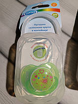 Пипка силіконова кругла в контейнері 12 м +" Серце" зелена