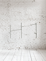 Перемичка з кріпленням у рейку біла завдовжки 60 см