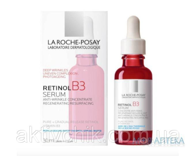 Сировотка антивікова La Roche-Posay Retinol B3 Serum Ля Рош-Позе Ретинол Б3 для коррекції глибоких зморшок