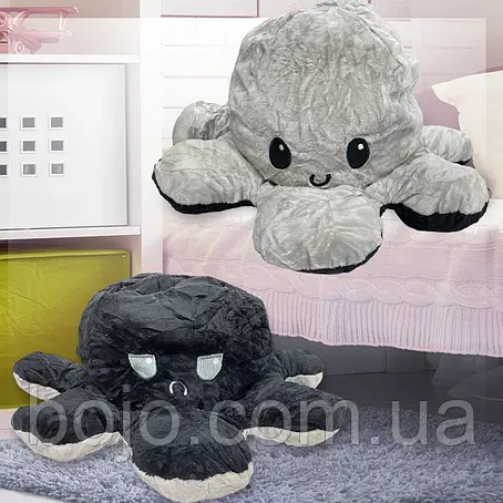 Восьминіг-перевертень двостороння іграшка - антистрес 30 см, Сірий/Чорний (GZ), фото 1