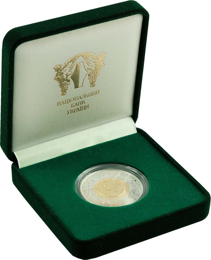 Монета НБУ "Ольвія"