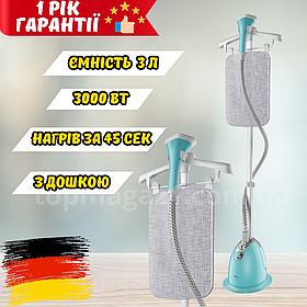 Підлоговий відпарювач Zepline 3000 Вт з телескопічною штангою вертикальний на 3 л води пароочищувач