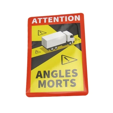 Знак автомобільний "сліпа зона" (наліпка) (170х250мм) (Roadwin) A21015, фото 1