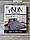 Комплект постільної білизни паплін двоспальний р180*216 см (мікс) "YAPROQ" недорого від прямого постачальника, фото 2