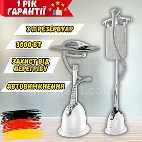 Парова прасувальна система Zepline 3000 Вт відпарювач вертикальний з баком для води 3 л і прасувальною дошкою