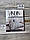 Комплект постільної білизни паплін двоспальний р180*216 см (мікс) "YAPROQ" недорого від прямого постачальника, фото 8