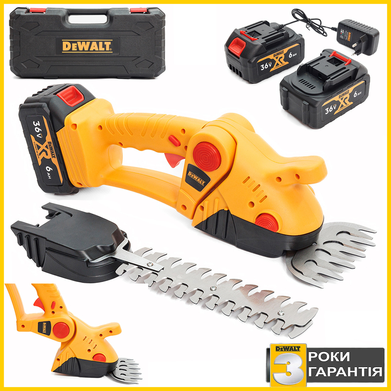 Акумуляторні ножиці-кусторіз DeWalt DCMHT528N (36V, 6 Ah) Садові АКБ ножиці Девольт для трави та кущів bs