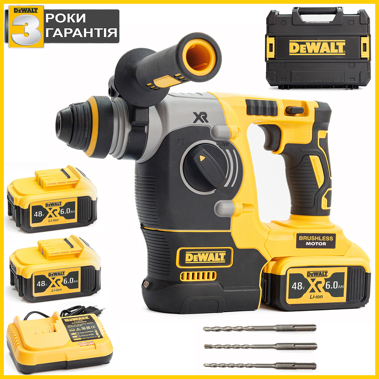 Безщітковий акумуляторний перфоратор DeWalt DCH274P2T (48V, 6 AH) Потужний перфоратор Деволт з 2 АКБ bs