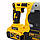 Безщітковий акумуляторний перфоратор DeWalt DCH274P2T (48V, 6 AH) Потужний перфоратор Деволт з 2 АКБ bs, фото 8
