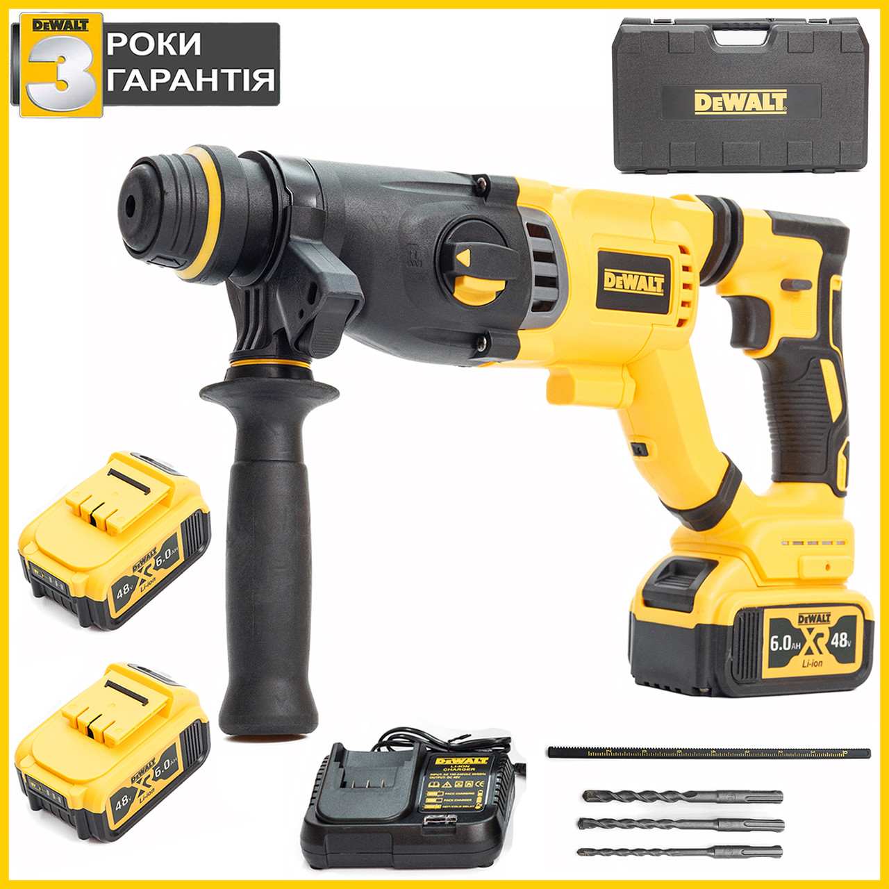 Безщітковий акумуляторний перфоратор DeWalt DCH133NT (48V, 6 AH) Трирежимний перфоратор Деволт з 2 АКБ bs