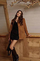 Подовжений жіночий жакет вільного фасону замшевий на підкладці на ґудзиках розміри 42-48 арт 228не