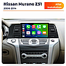 Штатна магнітола андроїд Nissan Murano 2011-14(9") Автомагнітола 2дин 2/32, штатний головний пристрій оссан, фото 3