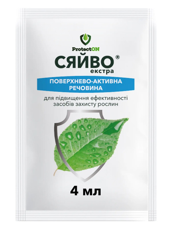Прилипач Сяйво Екстра 4 мл, фото 1