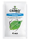 Прилипач Сяйво Екстра 4 мл