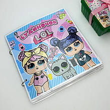 000121 Розвивальна гра книжка на липучках Лол Тока Бока