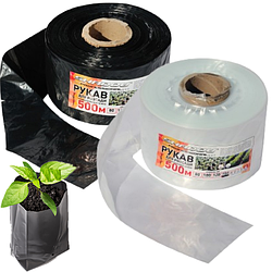 Рукава для розсади