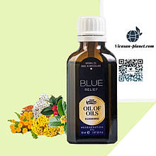 Суміш ефірних олій Блю Реліф Вівасан Швейцарія 50 мл