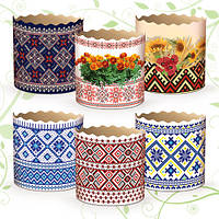 Форма пасхальна D 90 «Вишиванка»