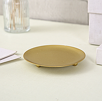Стильний металевий підсвічник “Тарілка” 6,8 см, підставка для свічок (золотистий)
