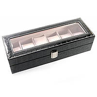 Чорна скринька для годинника для чоловіка