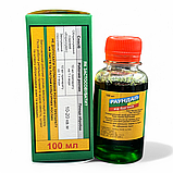 Гербіцид «Раундап» 100 мл засіб для боротьби з бур'янами, фото 2