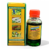 Гербіцид «Раундап» 100 мл засіб для боротьби з бур'янами, фото 4