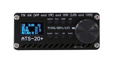 Всехвильовий радіоприймач ATS 20+ FM, Mw, Lw, Sw-ssb (LSB, USB).