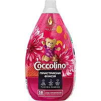 Кондиціонер для білизни Coccolino Ultimate Care Пристрасна фуксія 870 мл