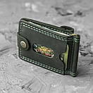 Затискач для грошей шкіряний BUT Green з монетницею, фото 2